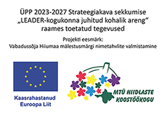 Projekt „Vabadussõja Hiiumaa mälestusmärgi nimetahvlite valmistamine“